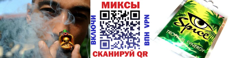 БУТИРАТ 1.4BDO Гатчина
