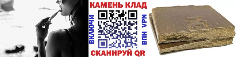 ГАШ 40% ТГК  ОМГ ОМГ зеркало  Гатчина 