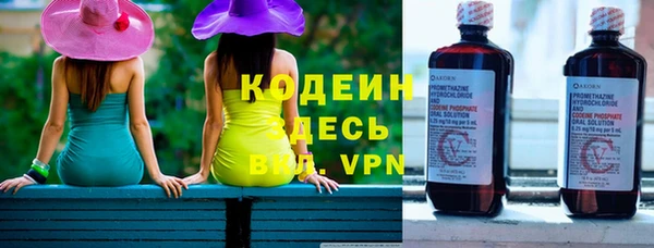 MDMA Premium VHQ Елизово