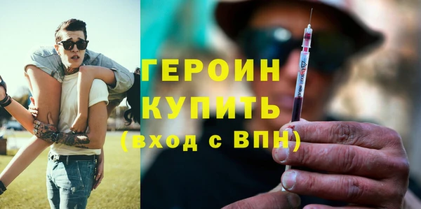 СК Щигры