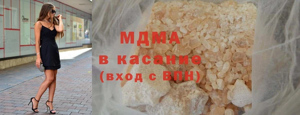 MDMA Premium VHQ Елизово