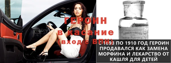 метадон Вязники