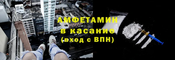 мдма Вяземский