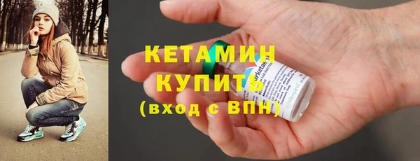 мефедрон мука Елабуга