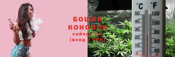 мефедрон мука Елабуга