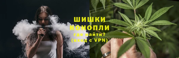 а пвп мука Щучье