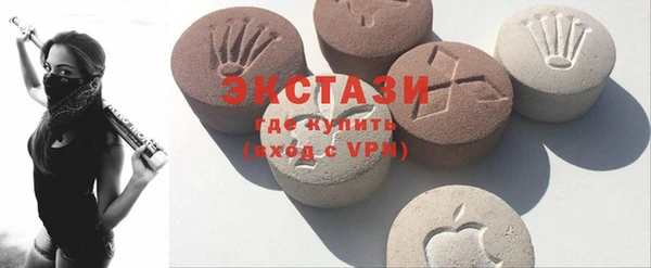 метадон Вязники