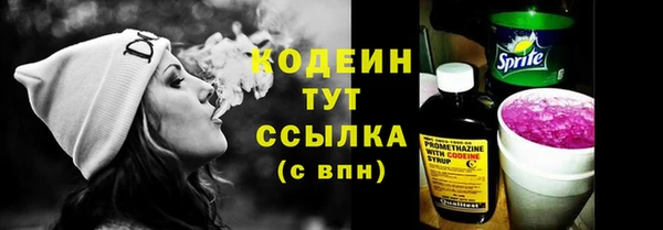 круглые Щёлкино
