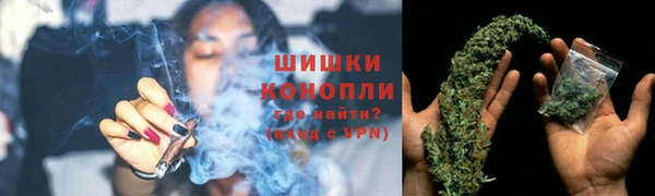мефедрон мука Елабуга