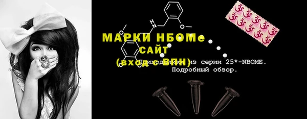 ешки Дмитровск