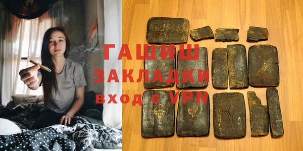 скорость mdpv Вязьма
