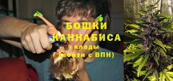 скорость mdpv Вязьма