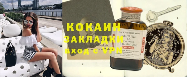 дживик Дмитриев