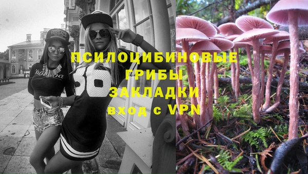 скорость mdpv Вязьма