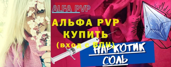 MDMA Premium VHQ Елизово