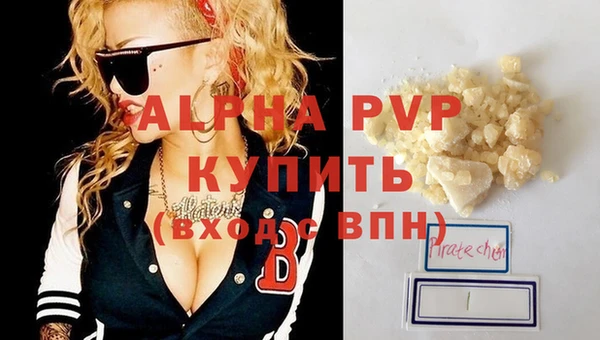 бошки Тутаев