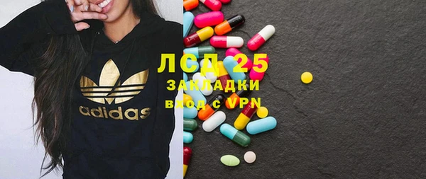 MDMA Premium VHQ Елизово