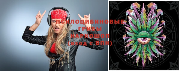 метадон Вязники