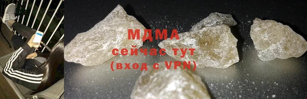 MDMA Premium VHQ Елизово