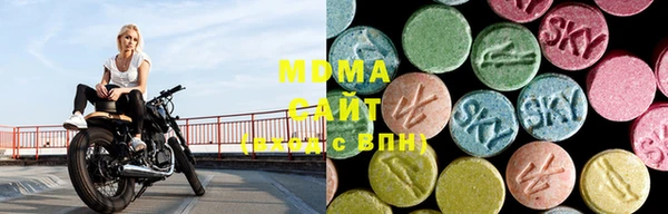 бошки Тутаев