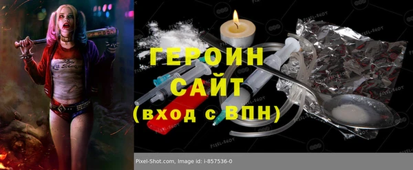 дживик Дмитриев