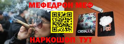кокаин VHQ Беслан