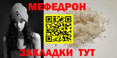 гидропоника Бийск