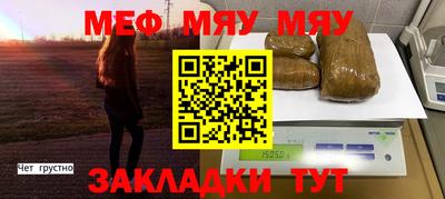 кокаин VHQ Беслан