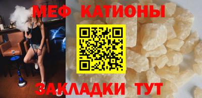 кокаин VHQ Бугуруслан