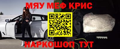 герыч Будённовск