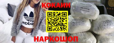 гидропоника Бийск