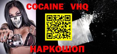 спиды Берёзовский