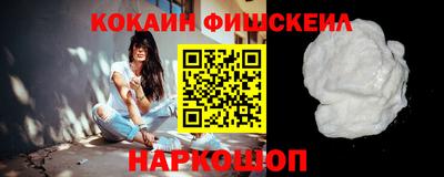 гидропоника Бийск