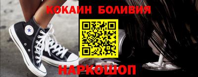 ГАЛЛЮЦИНОГЕННЫЕ ГРИБЫ Бузулук