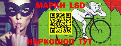 кокаин VHQ Беслан