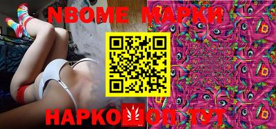 кокаин VHQ Беслан