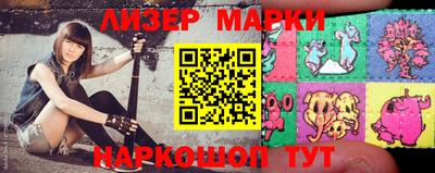 гидропоника Бийск