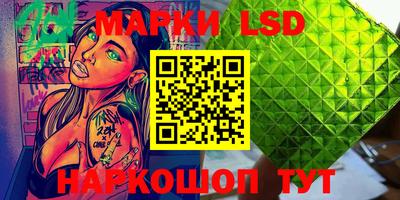 герыч Будённовск