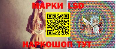 ГАЛЛЮЦИНОГЕННЫЕ ГРИБЫ Бузулук