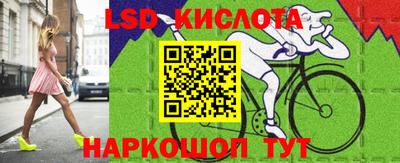 кокаин VHQ Беслан