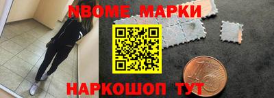 гидропоника Бийск