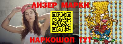 кокаин VHQ Беслан