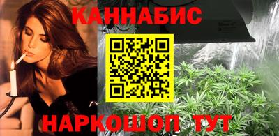 кокаин VHQ Бугуруслан