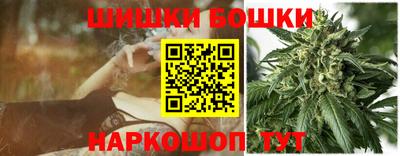 спиды Берёзовский