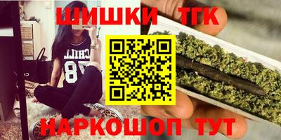 спиды Берёзовский