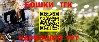 кокаин VHQ Бугуруслан