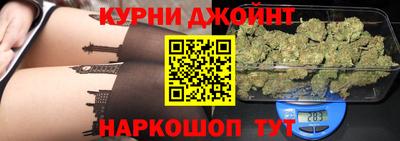 спиды Берёзовский