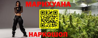 кокаин VHQ Бугуруслан