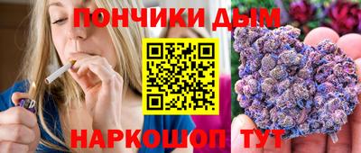 кокаин VHQ Беслан