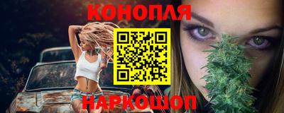 кокаин VHQ Бугуруслан